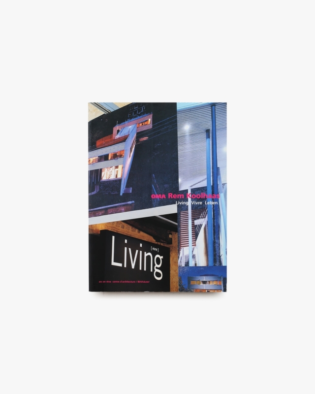 OMA/AMO Rem Koolhaas: Projects for Prada Part 1 | nostos books