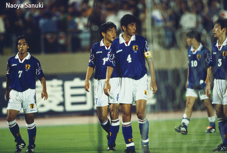 井原正巳の献身とジョホールバル。1998W杯予選、解説席からの記憶。（3