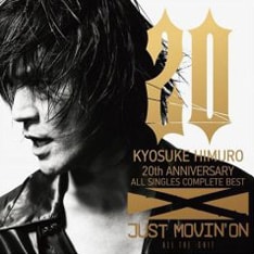 氷室京介、堂々のデイリー1位＆ライブ映像配信開始 - 音楽ナタリー