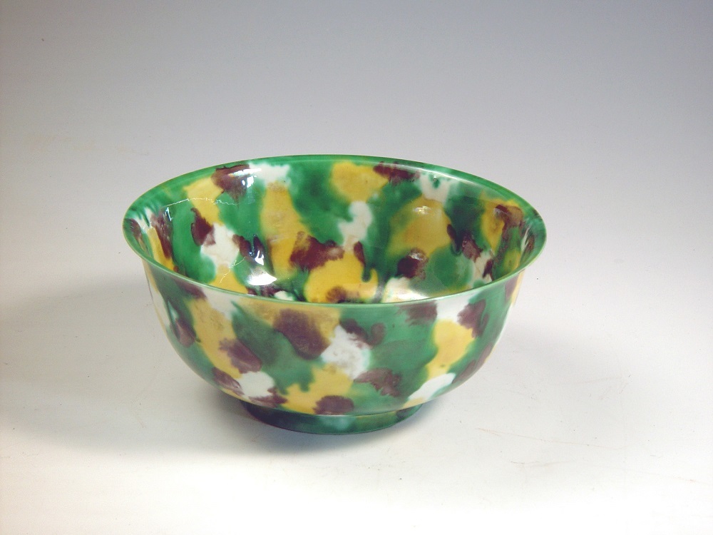 清康熙款三彩虎皮釉碗-沈阳故宫博物院