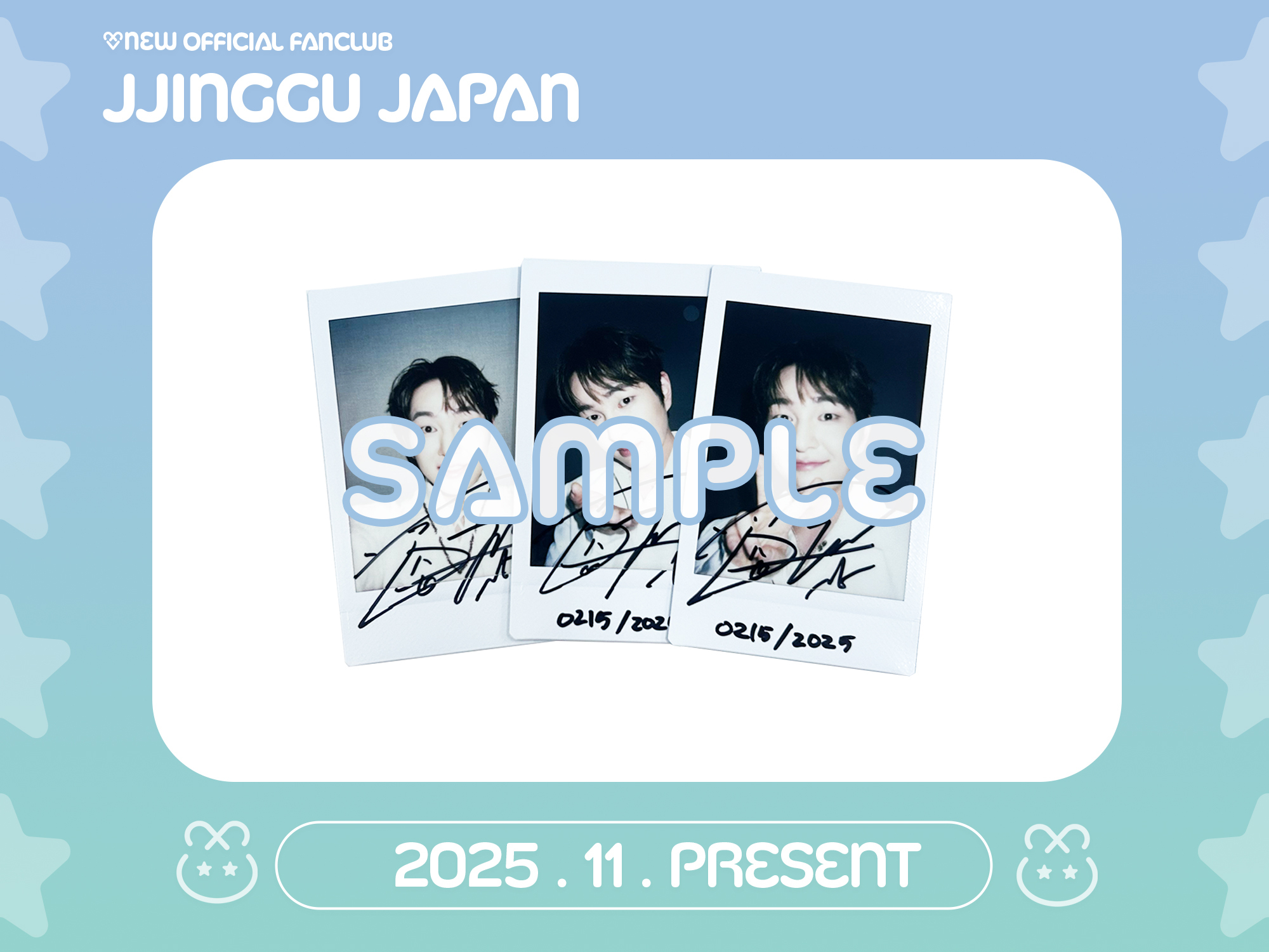 meovv 一直娱 yizhiyu 北京サイン会 入場特典トレカ 5枚セット meovv