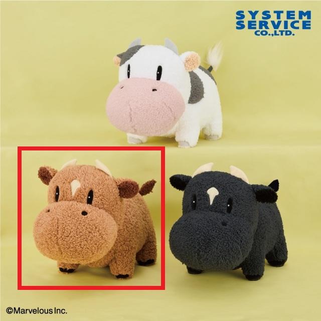 牧場物語】【Bウシさん(茶)】牧場物語 もこもこウシさんぬいぐるみBIG