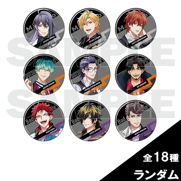 ランダム缶バッジ / 『ヒプノシスマイク-Division Rap Battle-』Rhyme