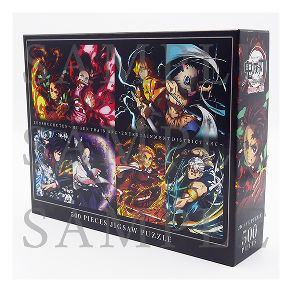 鬼滅の刃「全集中展」無限列車編・遊郭編 』500ピースジグソーパズル