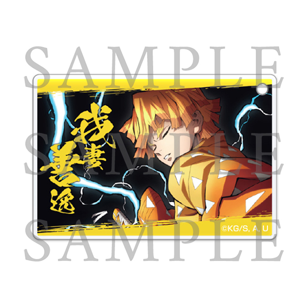 鬼滅の刃「全集中展」無限列車編・遊郭編 』アクリルプレート【炭治郎／