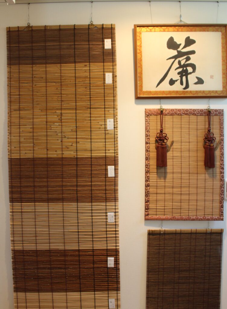 品川区に今も残る伝統工芸（江戸すだれ） | 大崎×五反田LINK