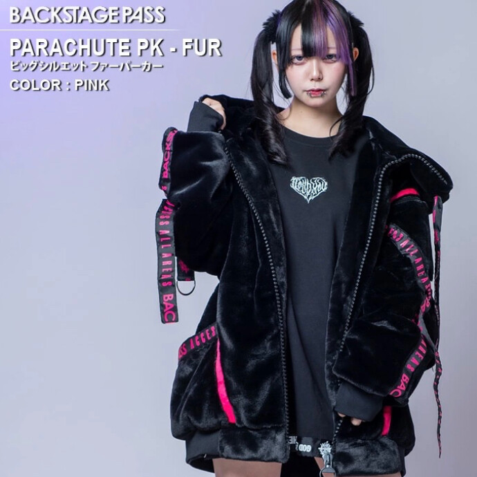 BACKSTAGE PASS(バックステージパス) PARACHUTE PK-FUR(パラシュート