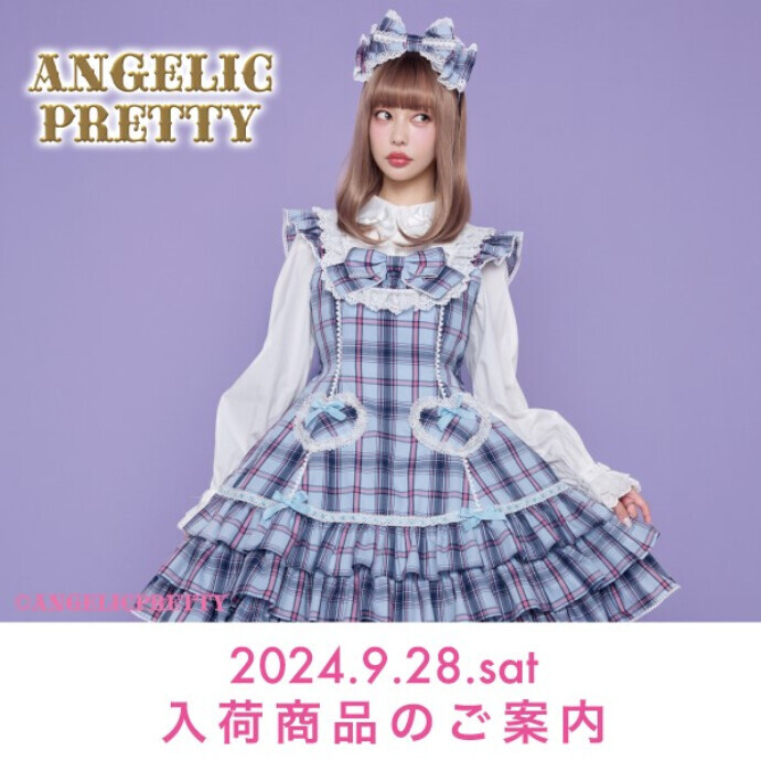 🎀9/28(Sat) New Arrival🎀 -ショップニュース：三宮オーパ-