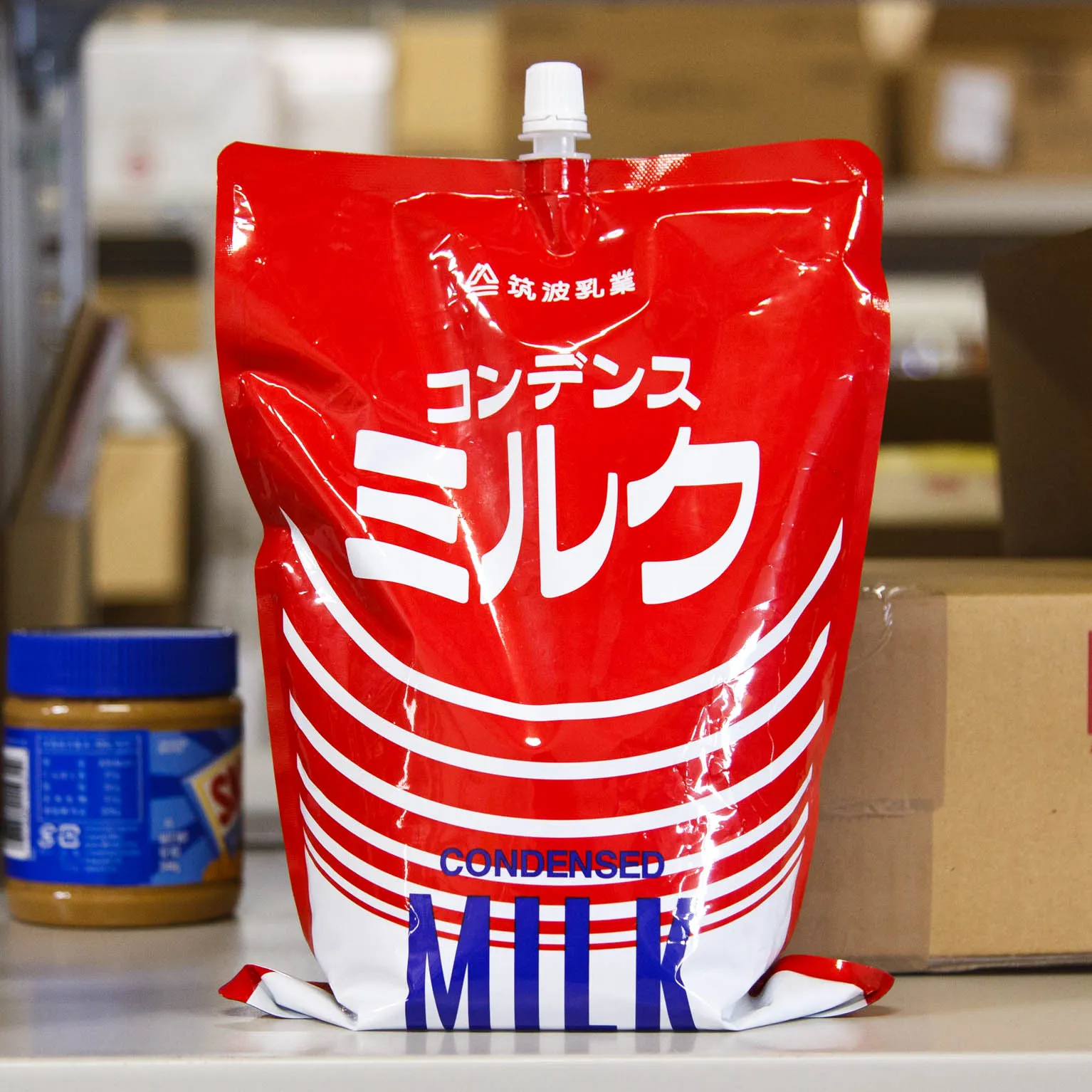 コンデンスミルク 1KG : ミルク | スモールビジネスのための問屋