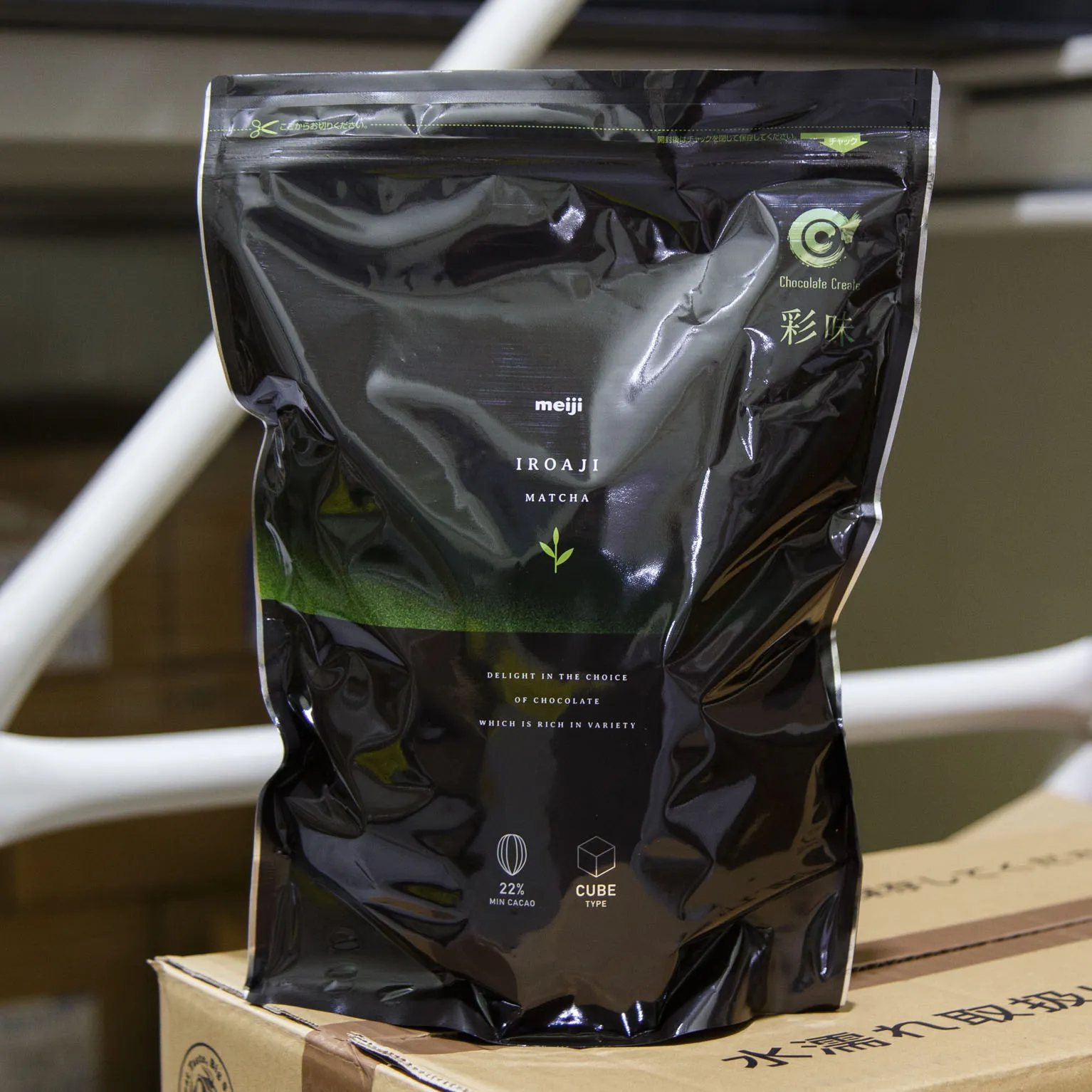 彩味抹茶 2KG : チョコレート | スモールビジネスのための問屋サービス