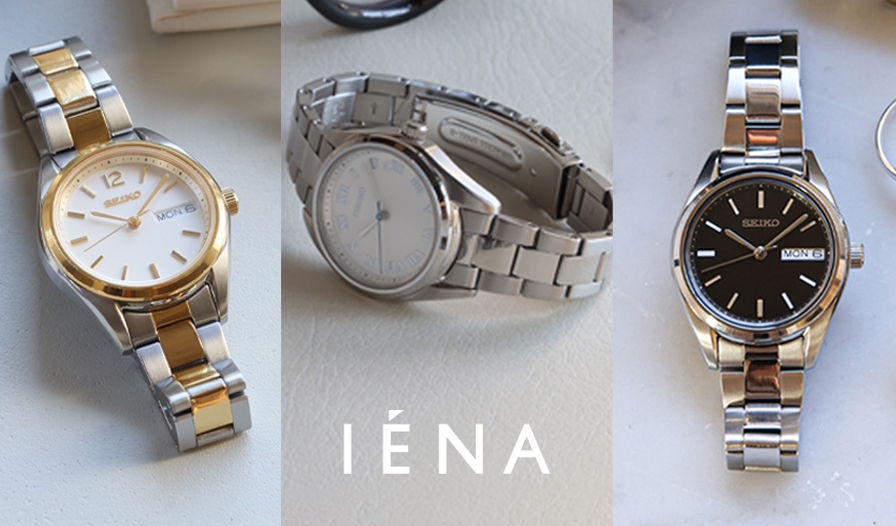 セイコー＞＜Exclusive IENA×HIROB＞｜NEWS｜セイコー 法人様向け