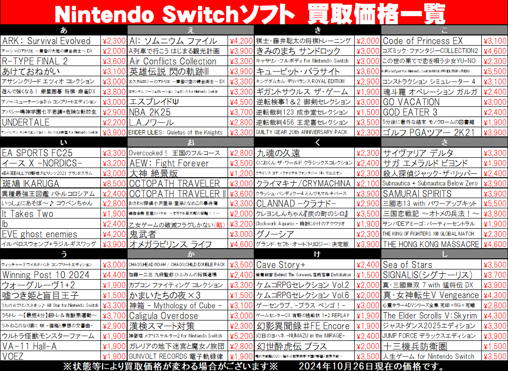 146d0e03c07f8ba890b30c06300c2c