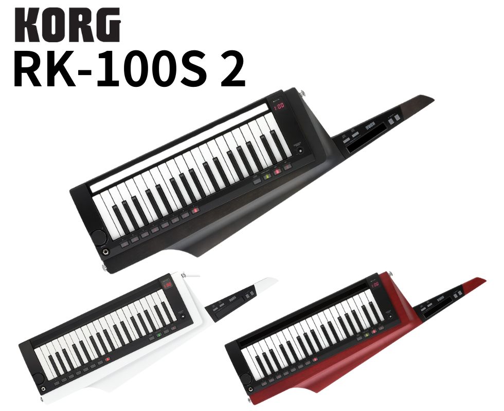 KORG/ショルダーキーボード/RK-100S 2 ｜鍵盤、電子ピアノ通販otto