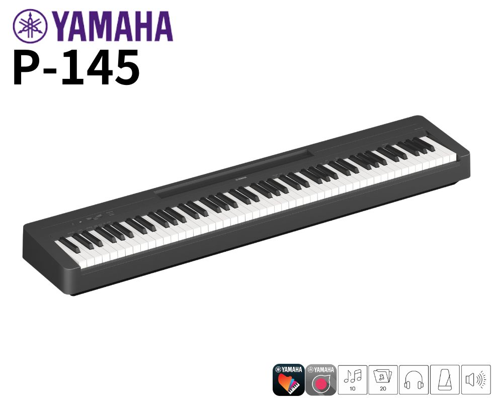 YAMAHA/電子ピアノ/P-145｜鍵盤、電子ピアノ通販ottoピアノオンライン