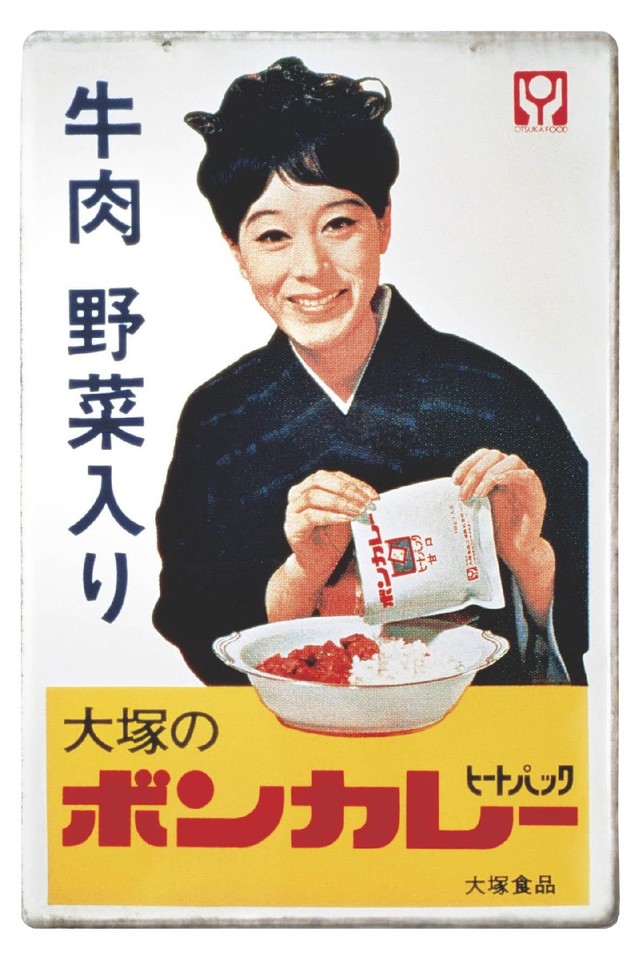 ボンカレー】みんなが知っている、あの「ホーロー看板」の秘密 全国に9