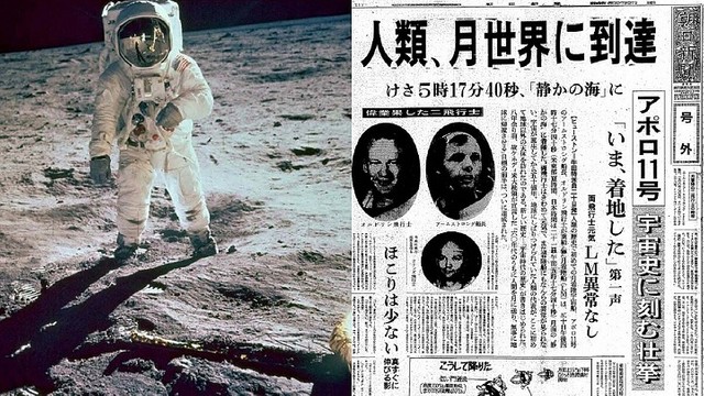 7月16日は何の日】1969年、アポロ11号が初の月面着陸に向け打ち上げ