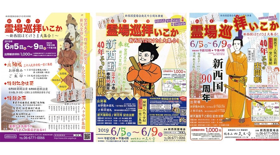 a2d57bcc143065fa370c9160a6499a