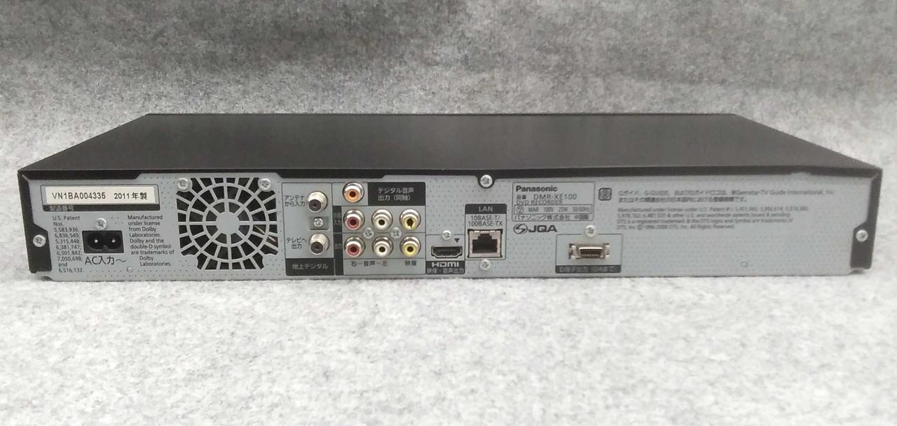 PANASONIC|【ジャンク】DVDレコーダー|【ハードオフ公式通販】オフ