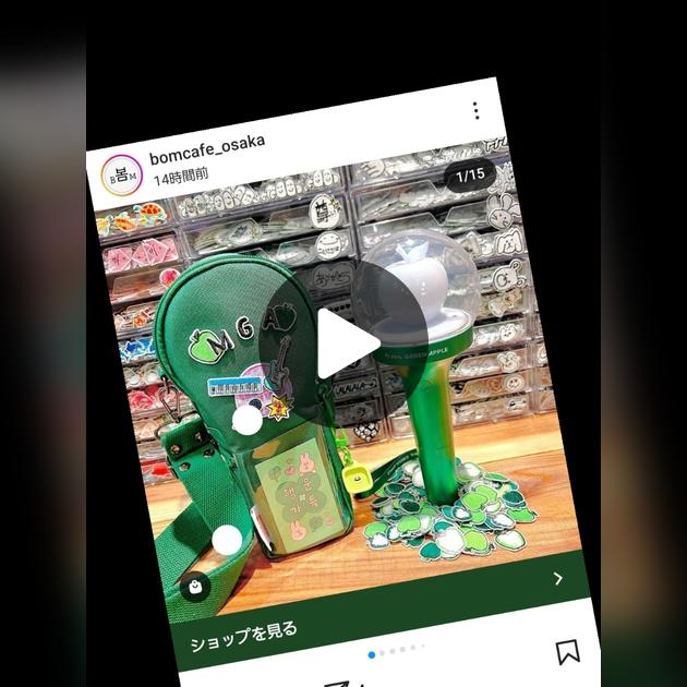 ミセスペンラケース：ミセスグリーンアップルのオリジナルアイテム