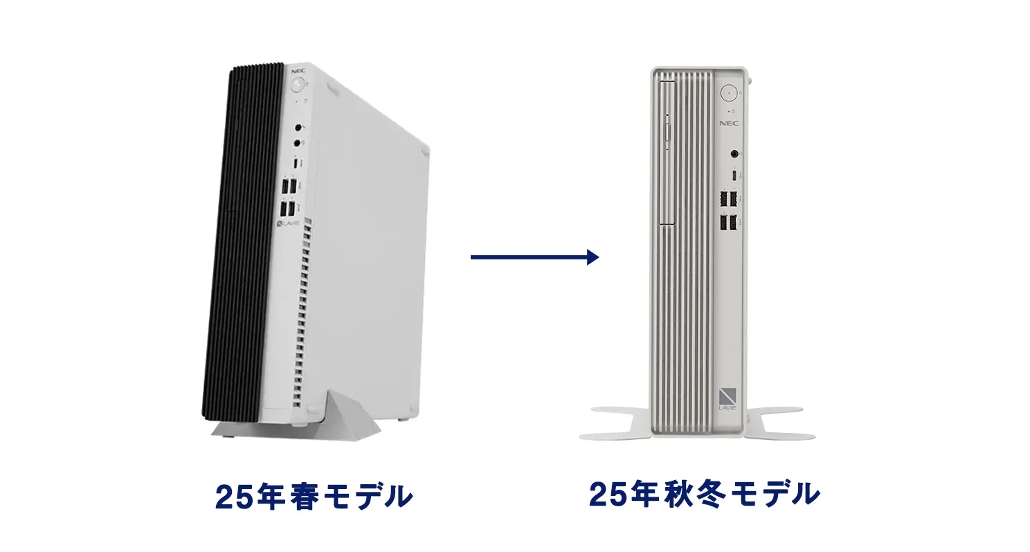 2025年秋モデルLAVIE Direct DT｜NEC LAVIE公式サイト