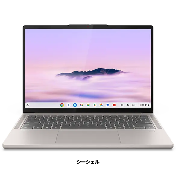 Lenovo Chromebook Plus Gen 10(14型 MediaTek) | 14型AI Chromebook