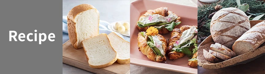 概要 ホームベーカリー SD-MT4 | ホームベーカリー | Panasonic