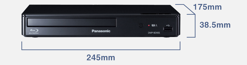 概要 ブルーレイディスクプレーヤー DMP-BD90S | ブルーレイディスク