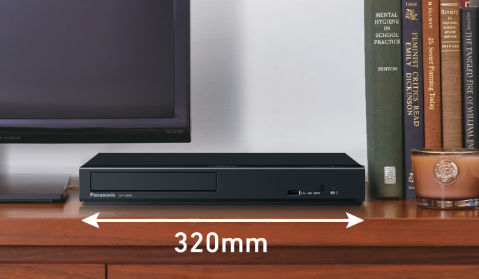 概要 ブルーレイディスクプレーヤー DP-UB45 | ブルーレイディスク