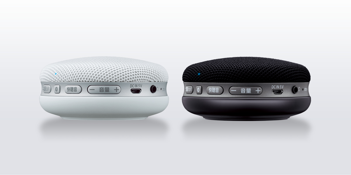 概要 ワイヤレススピーカーシステム SC-MC30 | ミニコンポ／スピーカー