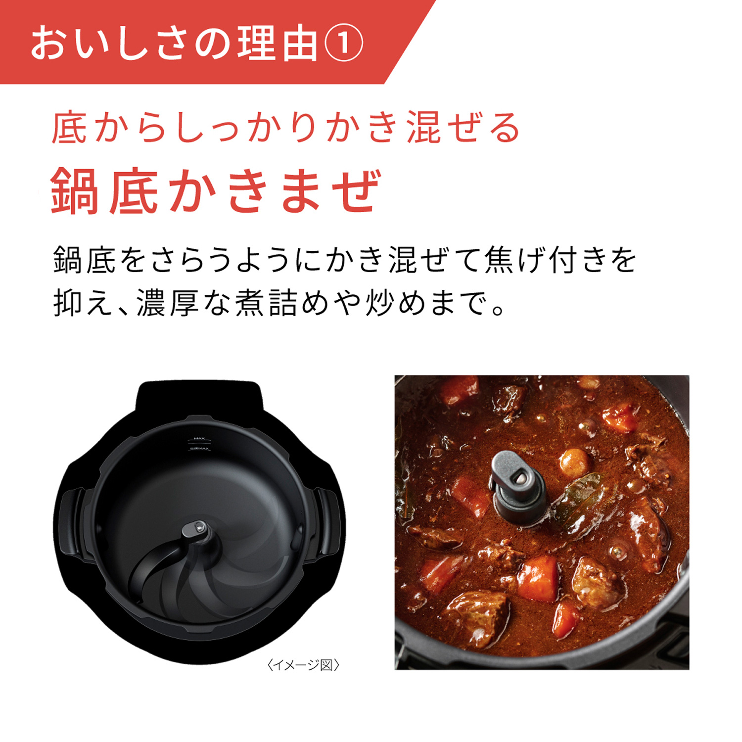 購入 オートクッカー NF-AC1000 | 自動調理鍋・電気圧力鍋 | Panasonic