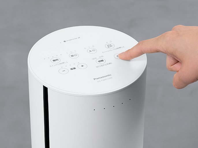 概要 ナノイーX搭載ファンヒーター Hot&Cool DS-FWX1200 | 電気