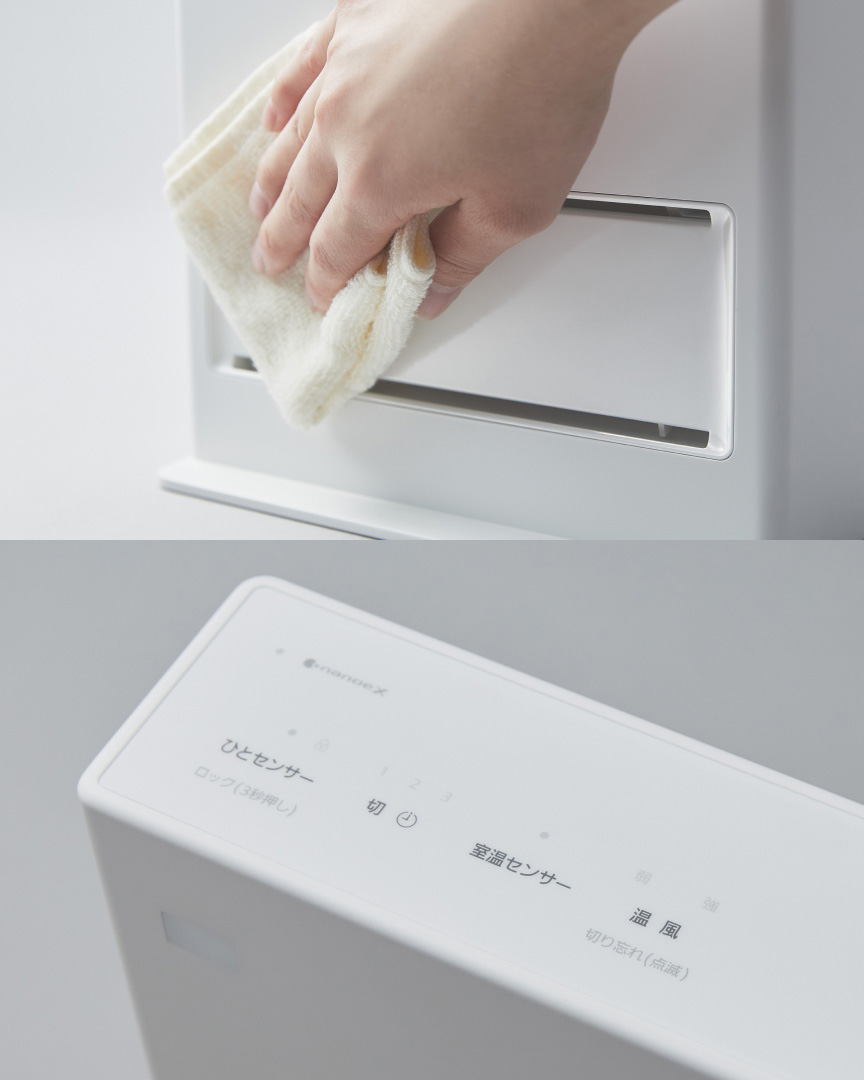 概要 ナノイーX搭載 セラミックファンヒーター DS-FZX1200 | 電気