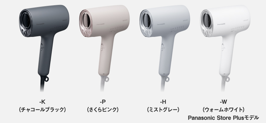 概要 ヘアードライヤー ナノケア EH-NA0K | ヘアケア（ドライヤー