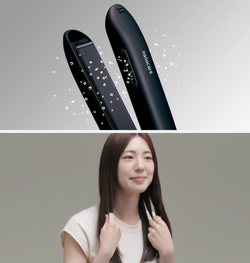 概要 ストレートアイロン ナノケア EH-HS9J | ヘアケア（ドライヤー