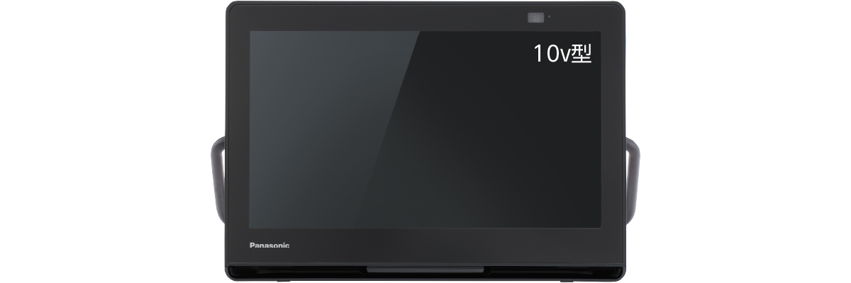 概要 防水モデル UN-10L12 | ポータブルテレビ（プライベート・ビエラ