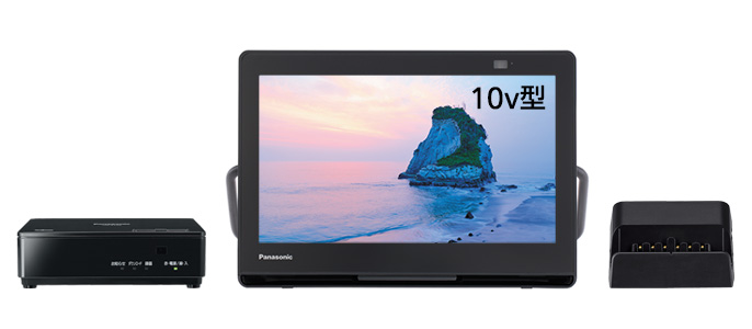 概要 防水モデル UN-10L12 | ポータブルテレビ（プライベート・ビエラ