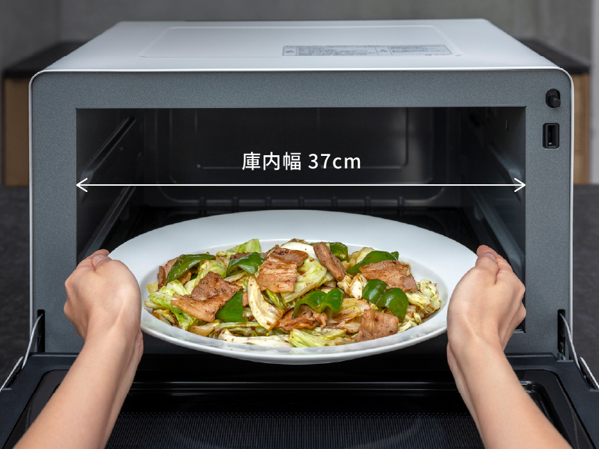 概要 単機能レンジ NE-FB2D | オーブンレンジ・単機能レンジ | Panasonic