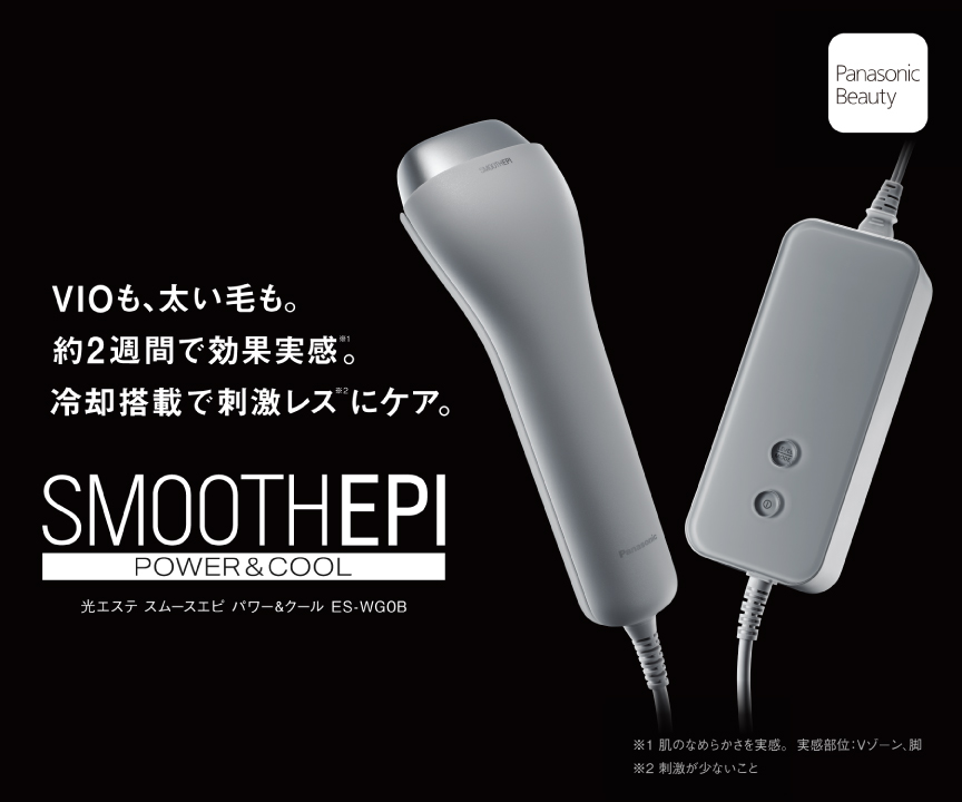カテゴリー概要 | ボディケア（光エステ・脱毛器） | Panasonic