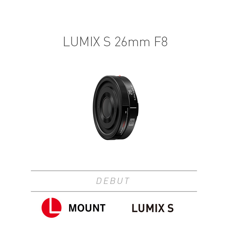 Sシリーズ 交換レンズ | デジタルカメラ（ルミックス） | Panasonic