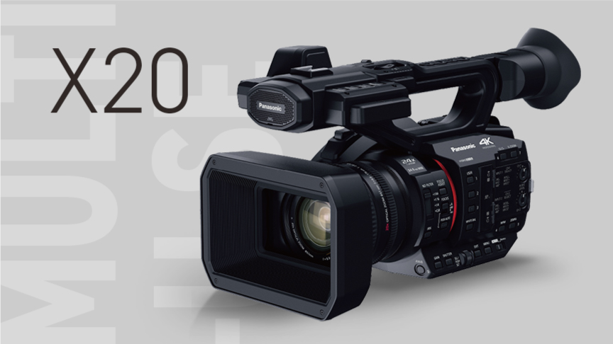 プロフェッショナルカムコーダーシリーズ | プロフェッショナル