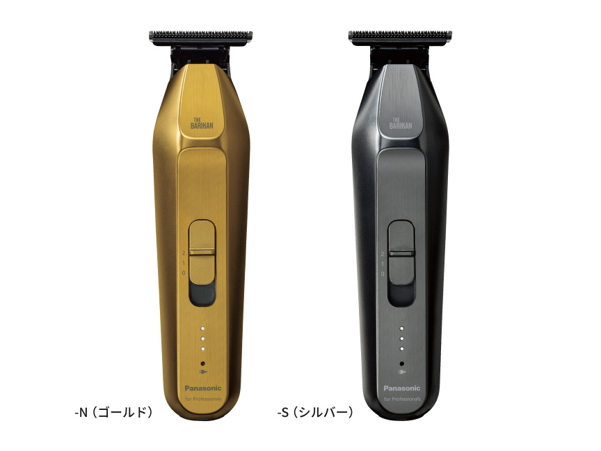 概要 プロ T字トリマー ER-XT70 | メンズグルーミング | Panasonic