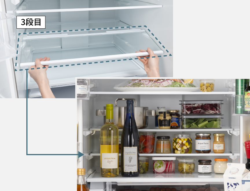 使いやすい大容量 | 冷蔵庫 | Panasonic