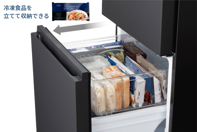 山ねこ】パナソニック 冷蔵庫 NR-B16C1-K 2024年製 山ねこ