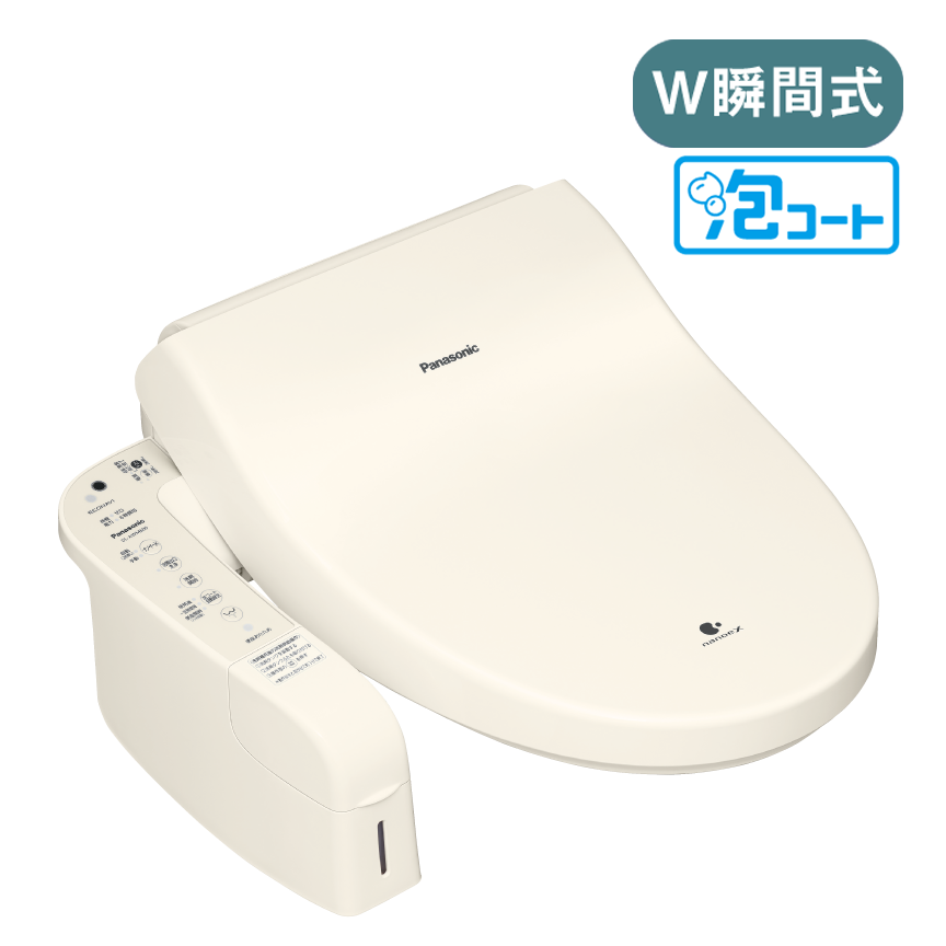 商品一覧 | 温水洗浄便座（ビューティ・トワレ） | Panasonic
