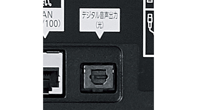 購入の際には、「端子」の種類と数を必ずチェック | 4K液晶・有機EL