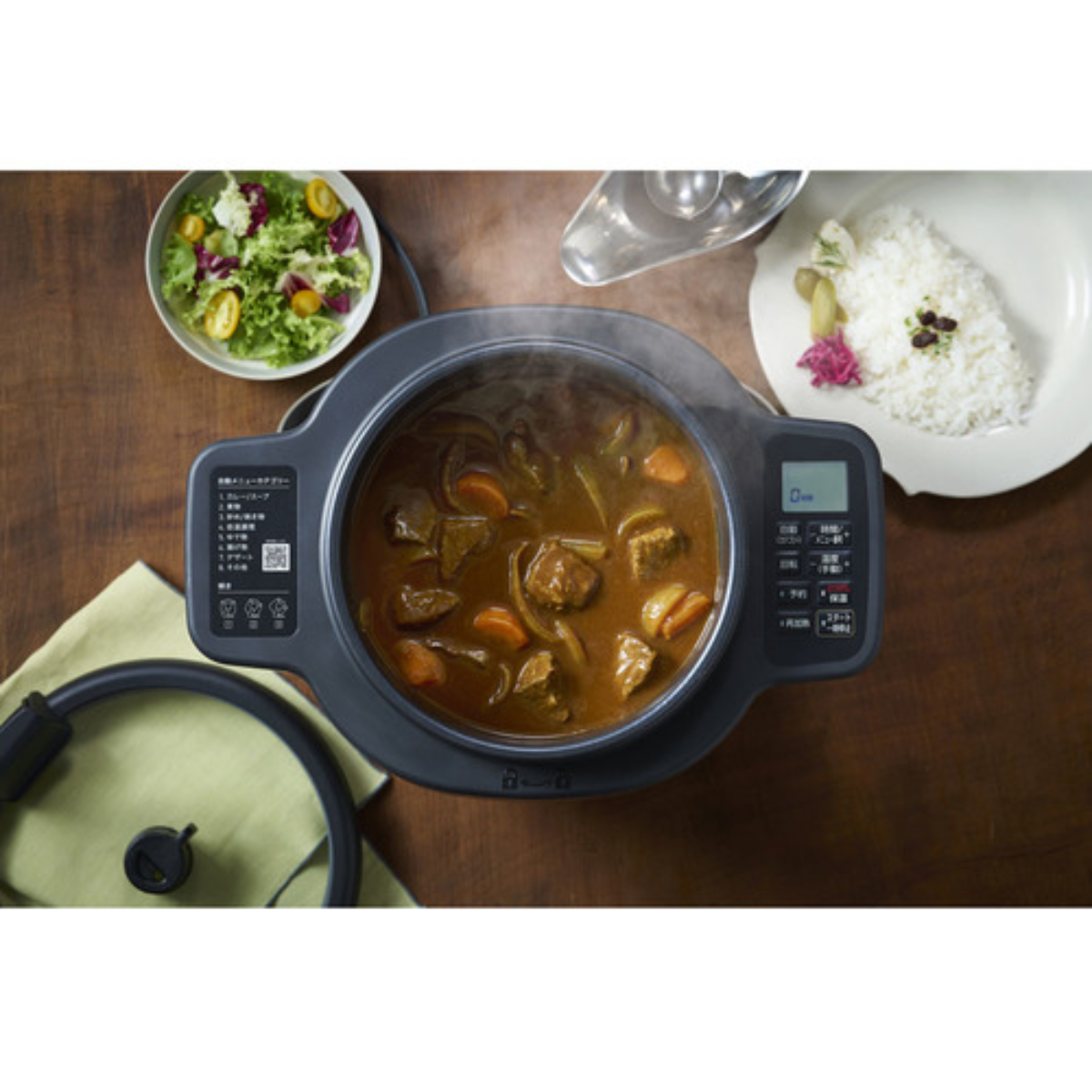 アイリスオーヤマ】自動かくはん式調理機 CHEF DRUM DAC-IA2-H グレー