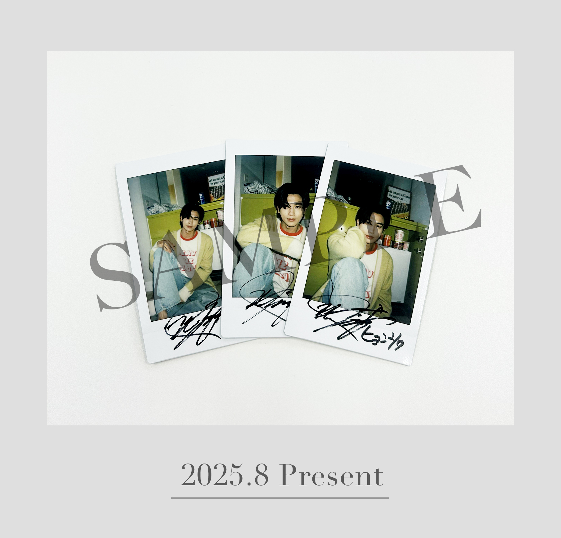 SIKcret JAPAN会員限定コンテンツ 《 8月PRESENT企画 》 パク