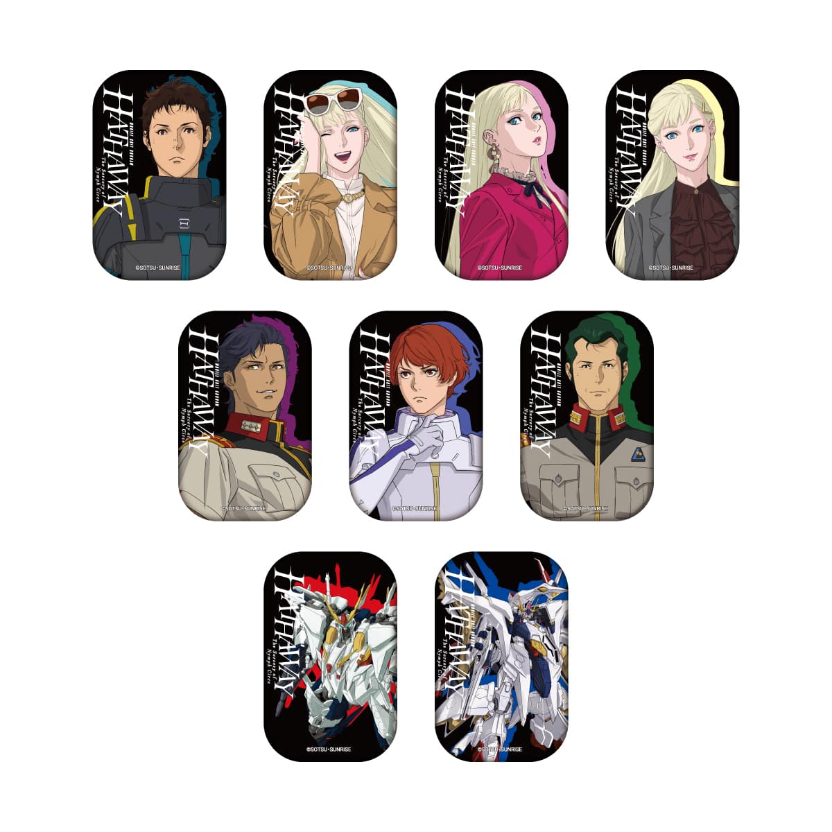 機動戦士ガンダム 閃光のハサウェイ キルケーの魔女 期間限定公式