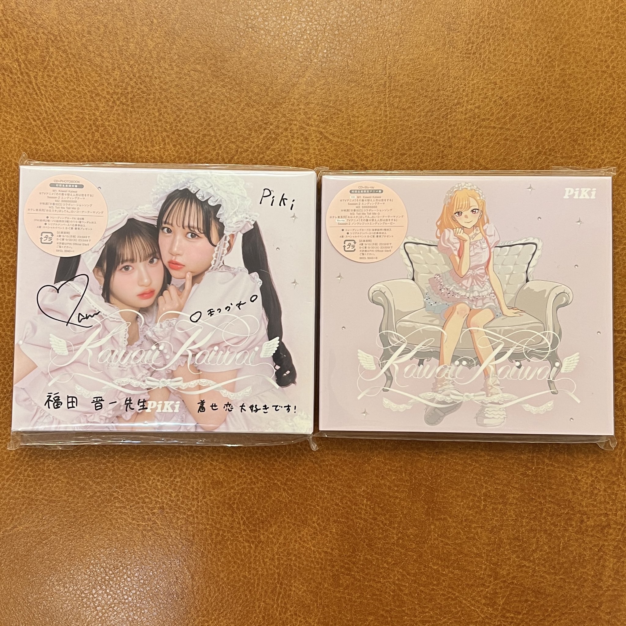 LARME 22冊 まとめ売り 005〜025 032 LARME 22冊 まとめ売り 005〜025