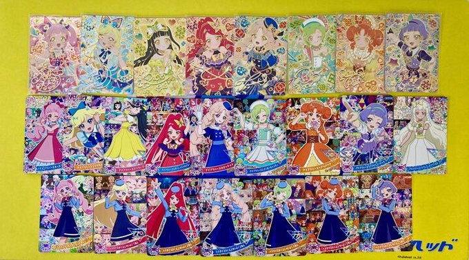 ひみつのアイプリ入荷情報】メモリアルカードパックを入荷いたしました